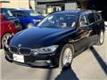 2014 BMW 3 Series