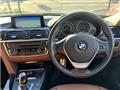 2014 BMW 3 Series