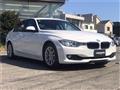 2014 BMW 3 Series