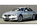 2014 BMW 3 Series