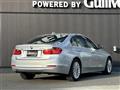 2014 BMW 3 Series