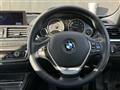 2014 BMW 3 Series