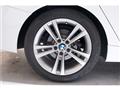 2014 BMW 3 Series