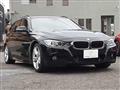 2014 BMW 3 Series