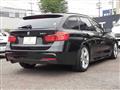 2014 BMW 3 Series