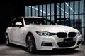 2014 BMW 3 Series