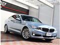 2014 BMW 3 Series
