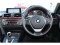 2014 BMW 3 Series