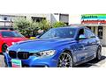 2014 BMW 3 Series