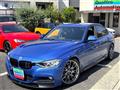 2014 BMW 3 Series