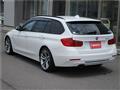 2014 BMW 3 Series