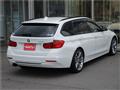 2014 BMW 3 Series