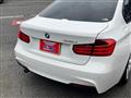 2014 BMW 3 Series