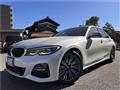 2019 BMW 3 Series