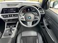 2019 BMW 3 Series