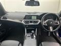 2019 BMW 3 Series