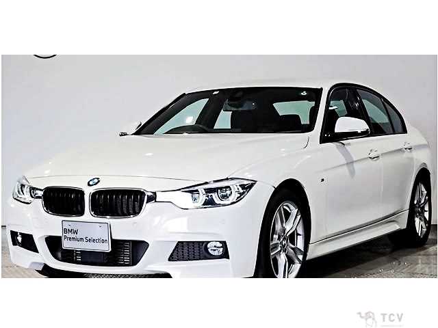 2018 BMW 3 Series