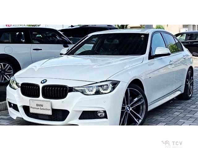 2018 BMW 3 Series