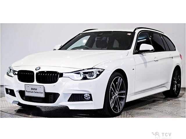 2018 BMW 3 Series