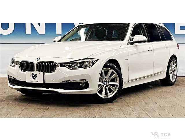 2017 BMW 3 Series