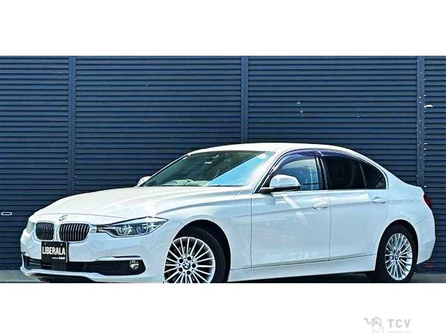 2017 BMW 3 Series