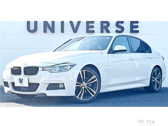 2017 BMW 3 Series