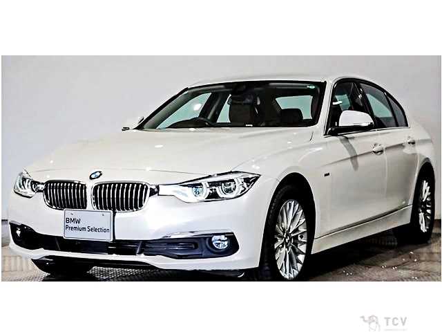 2017 BMW 3 Series