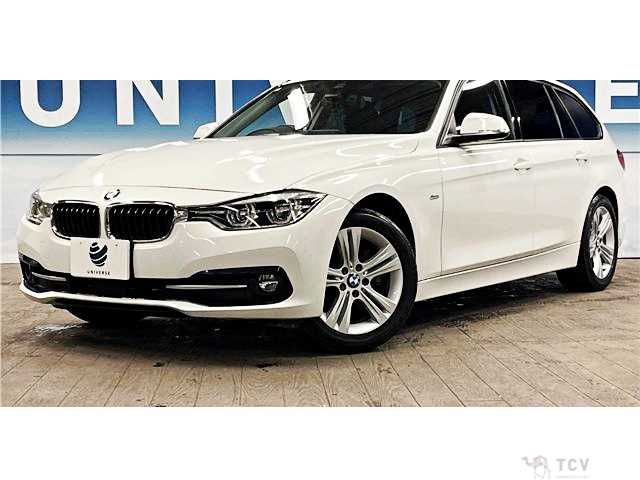 2017 BMW 3 Series