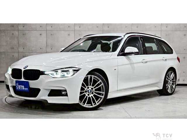 2017 BMW 3 Series