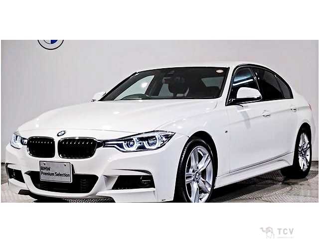 2017 BMW 3 Series