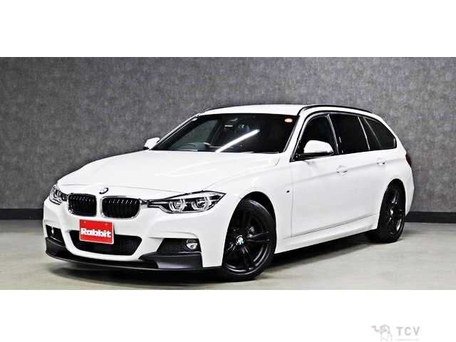 2017 BMW 3 Series