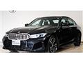 2024 BMW 3 Series