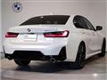 2024 BMW 3 Series