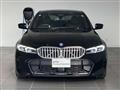 2024 BMW 3 Series