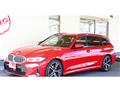 2023 BMW 3 Series