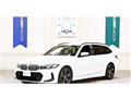 2023 BMW 3 Series