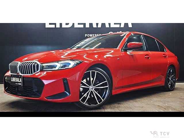 2023 BMW 3 Series