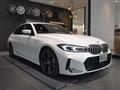 2023 BMW 3 Series