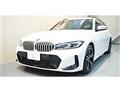 2023 BMW 3 Series