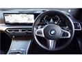 2023 BMW 3 Series