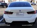 2023 BMW 3 Series