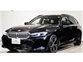 2023 BMW 3 Series