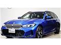 2023 BMW 3 Series