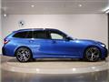 2023 BMW 3 Series