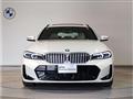 2023 BMW 3 Series