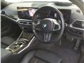2022 BMW 3 Series