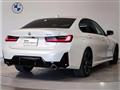 2022 BMW 3 Series