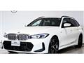2022 BMW 3 Series