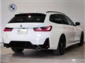 2022 BMW 3 Series