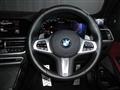 2022 BMW 3 Series
